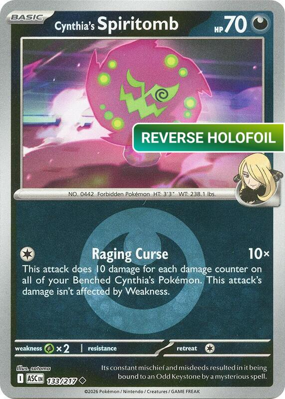Cynthia's Spiritomb - 133/217 (Energy Symbol Pattern) (ASC) #133_V3 [EN/R] s/o