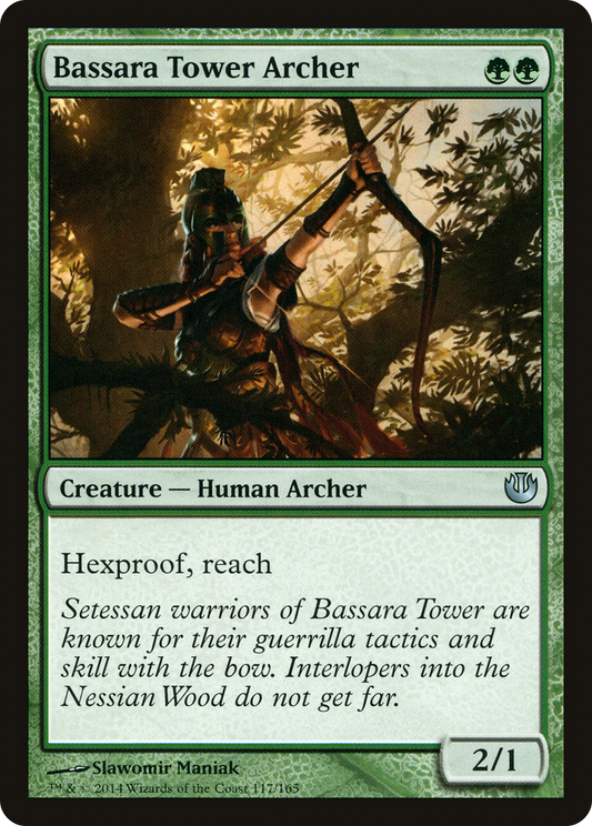 Bassara Tower Archer (JOU) #117 [EN/N]