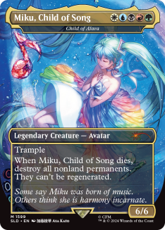 Secret LAIR X Hatsune Miku: Digital Sensation - English Non-Foil Edition