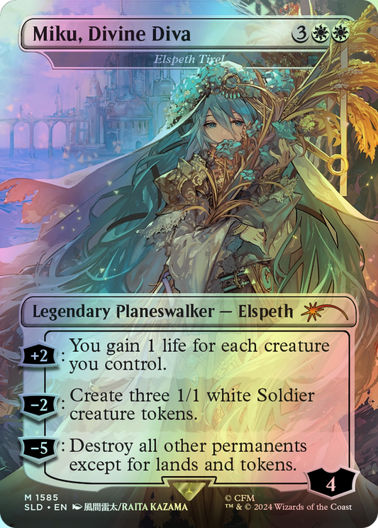 Elspeth Tirel (SLD) #1585 [EN/F] s/o