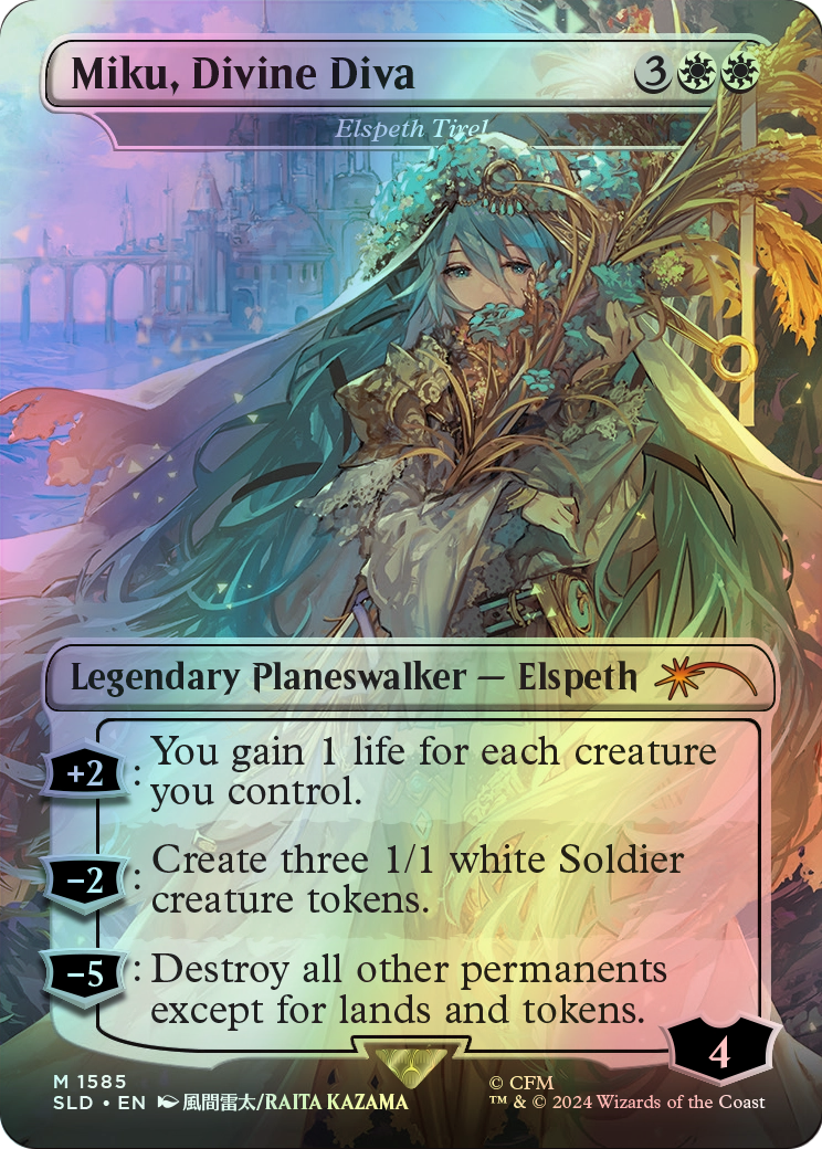 Elspeth Tirel (SLD) #1585 [EN/F] s/o