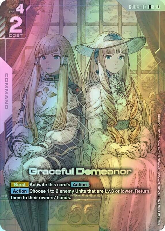 Graceful Demeanor (R+) (GD04) #GD04-117_RP [EN/F]