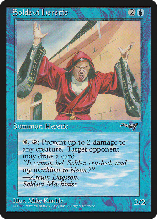 Soldevi Heretic (ALL) #33b [EN/N]