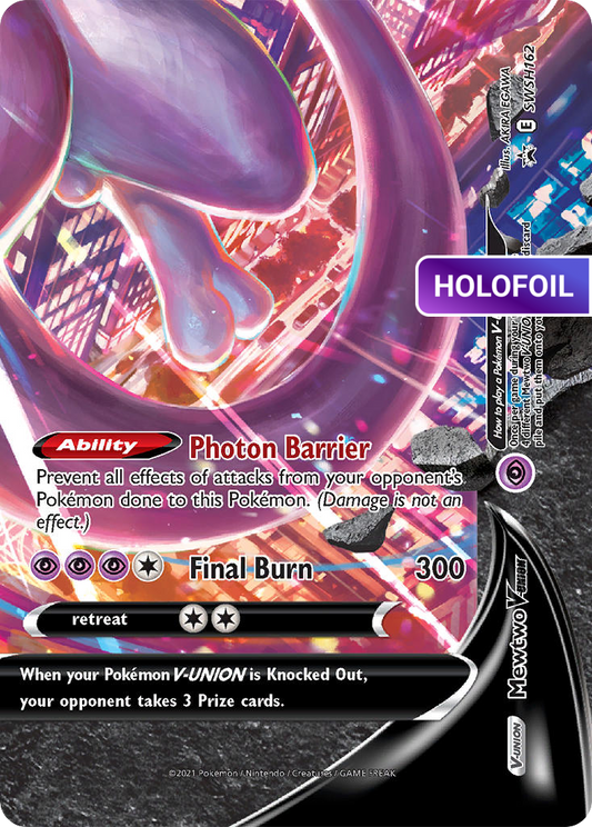 Mewtwo V-UNION (PR-SW) #SWSH162 [EN/H]