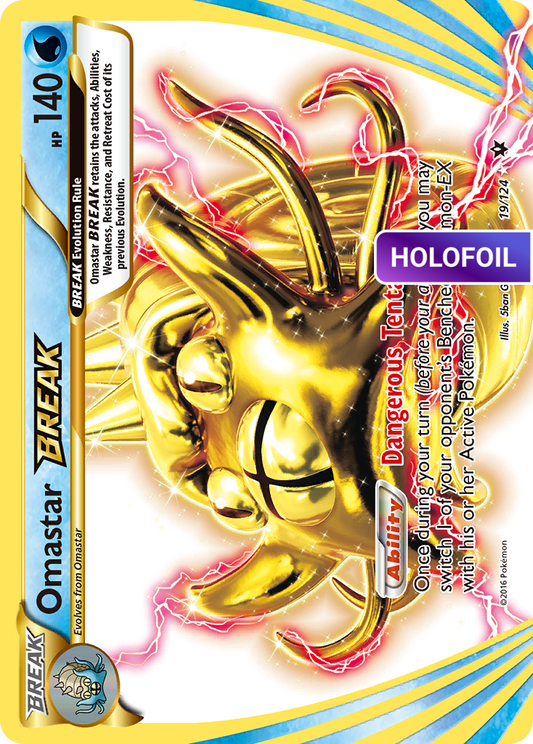 Omastar BREAK (FCO) #19 [EN/H]