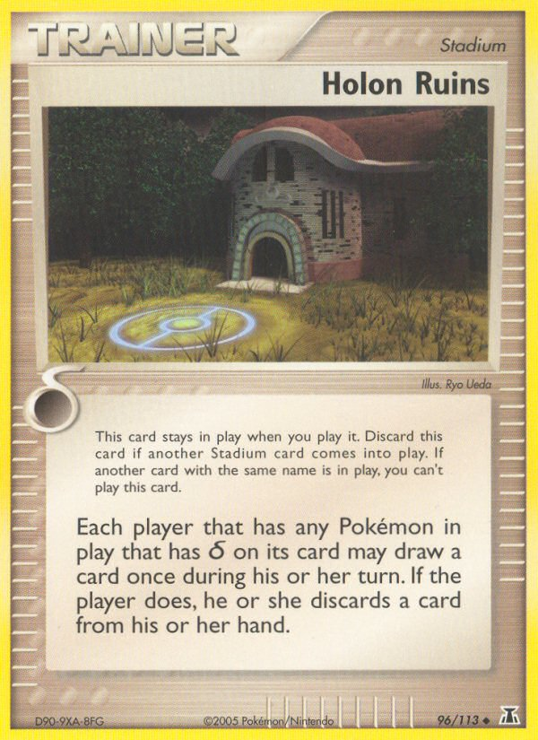 Holon Ruins (DS) #96 [EN/N]