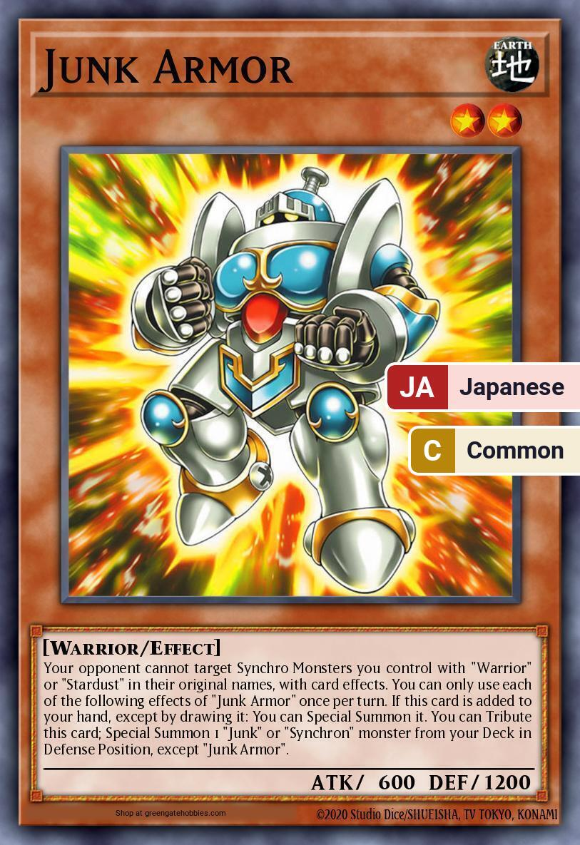 Junk Armor (26PP) #26PP-JP007 [JA/C]