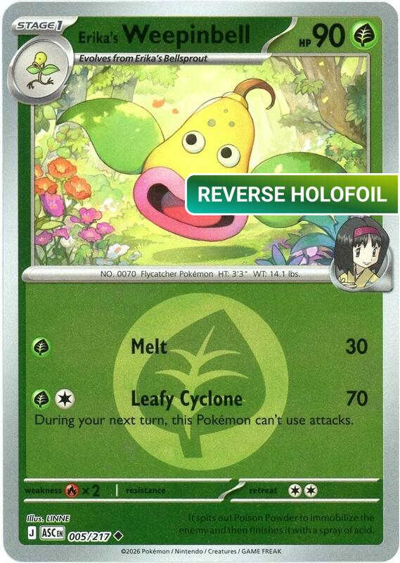 Erika's Weepinbell (Energy Symbol Pattern) (ASC) #005_V3 [EN/R]