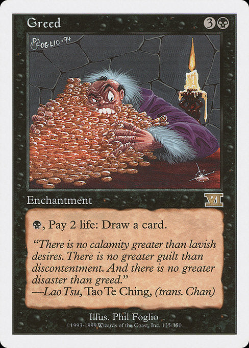 Greed (6ED) #135 [EN/N] s/o