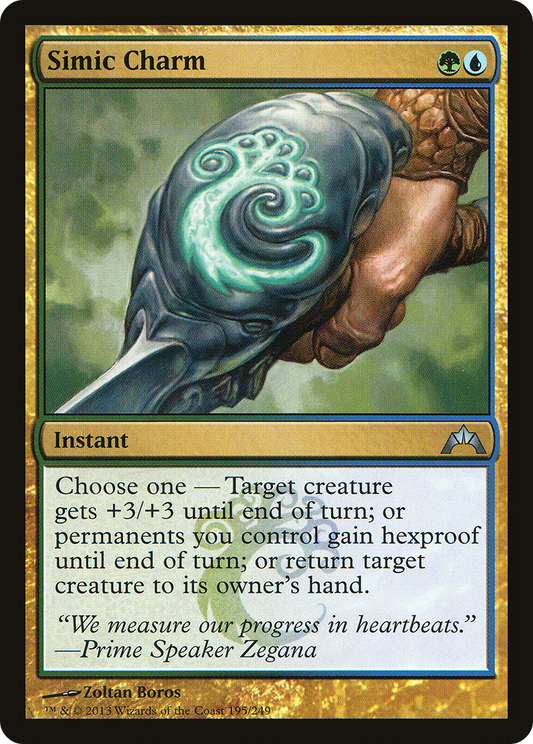 Simic Charm (GTC) #195 [EN/N] s/o