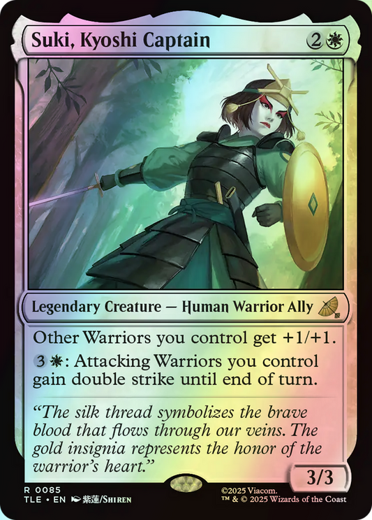 Suki, Kyoshi Captain (TLE) #85 [EN/F] s/o