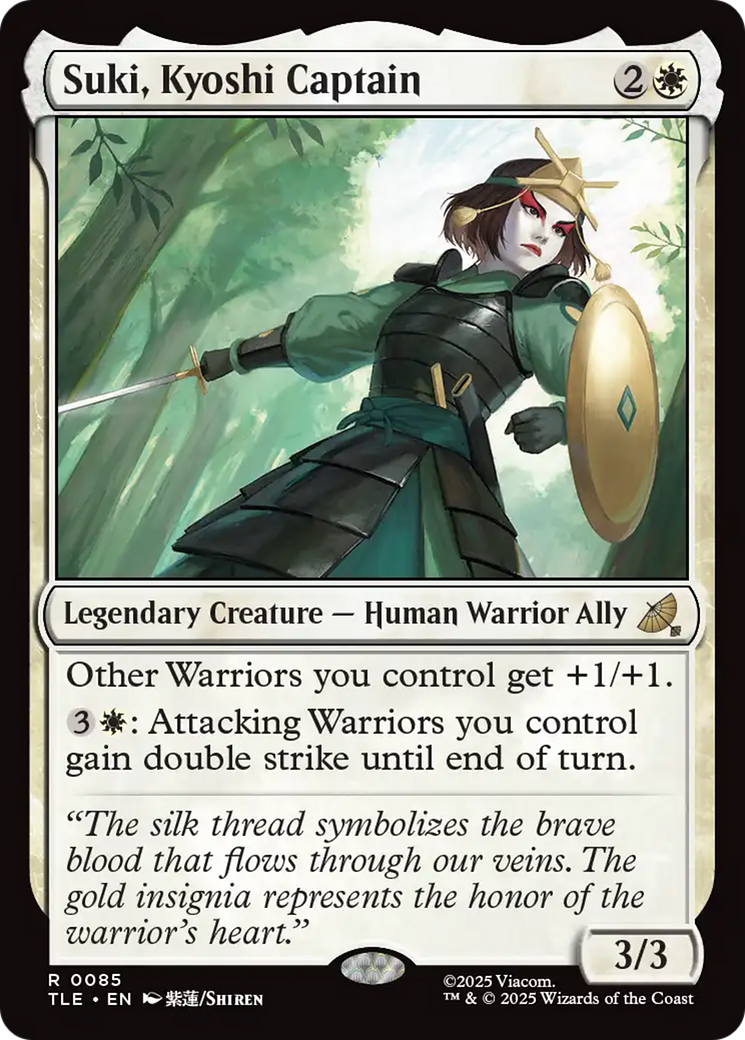Suki, Kyoshi Captain (TLE) #85 [EN/N] s/o