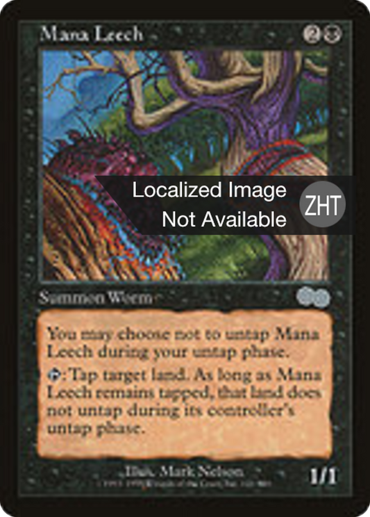 Mana Leech (USG) #141 [ZHT/N] s/o