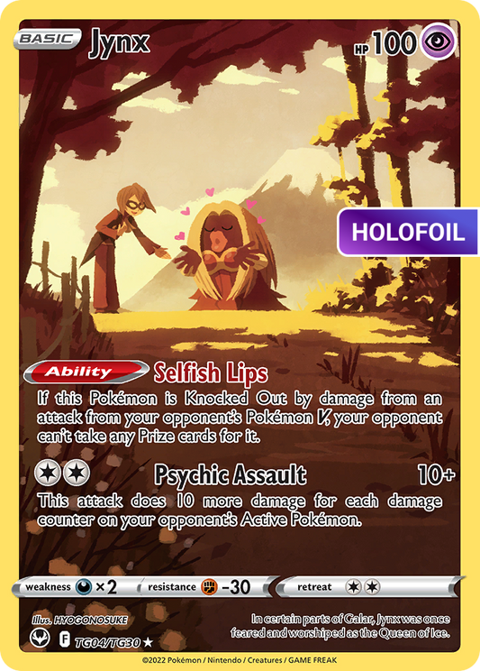 Jynx (SIT:TG) #TG04 [EN/H] s/o