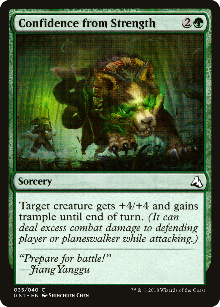Confidence from Strength (GS1) #35 [EN/N]