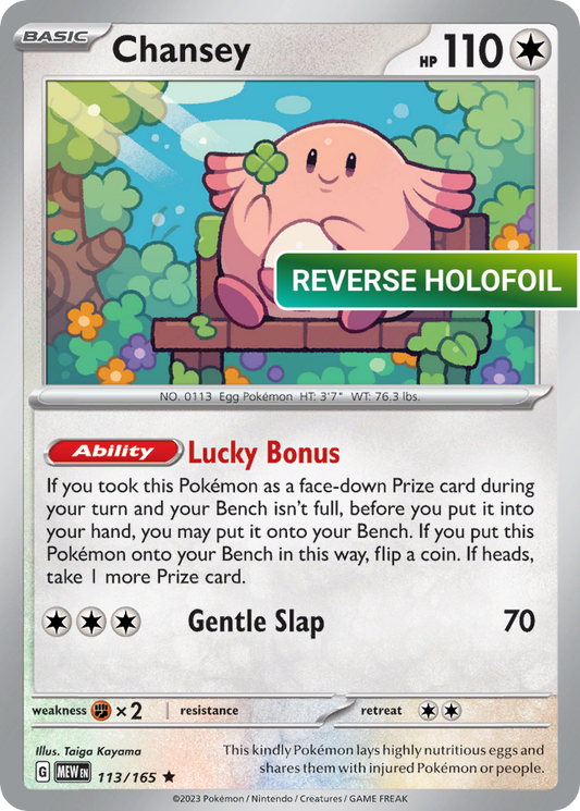 Chansey (MEW) #113 [EN/R]