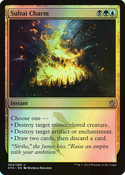 Sultai Charm (KTK) #204 [EN/F]