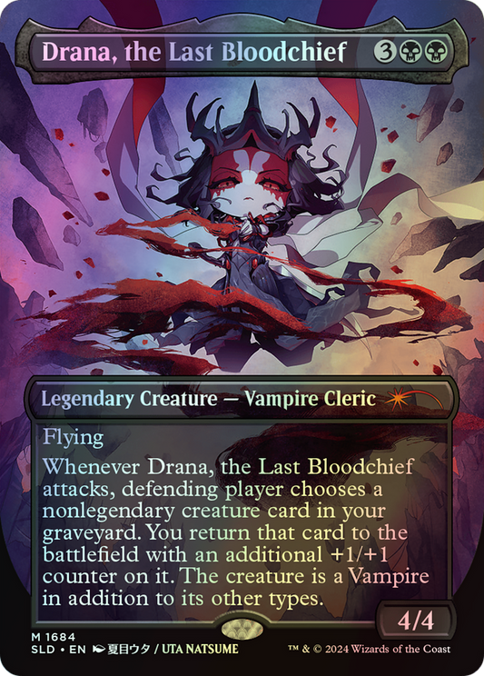 Drana, the Last Bloodchief (SLD) #1684 [EN/F] s/o