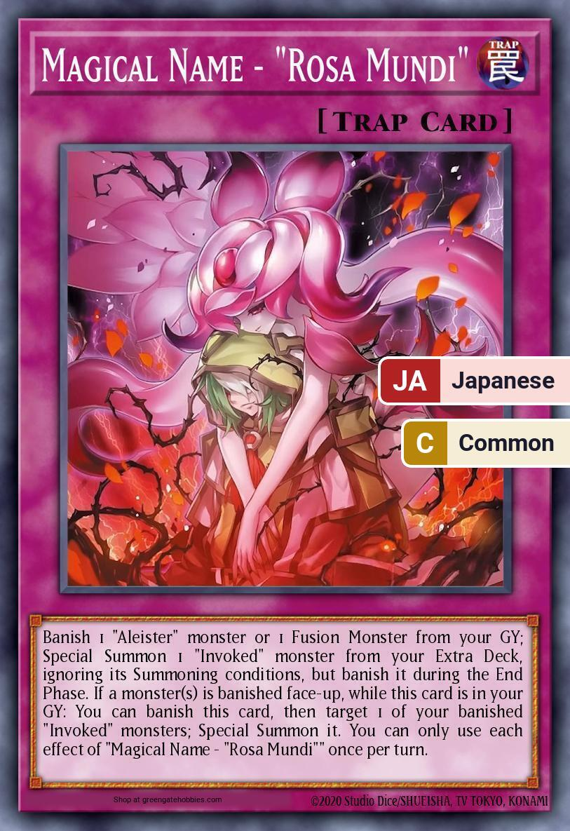 Magical Name - "Rosa Mundi" (CORI) #CORI-JP070 [JA/C]