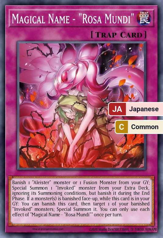 Magical Name - "Rosa Mundi" (CORI) #CORI-JP070 [JA/C]
