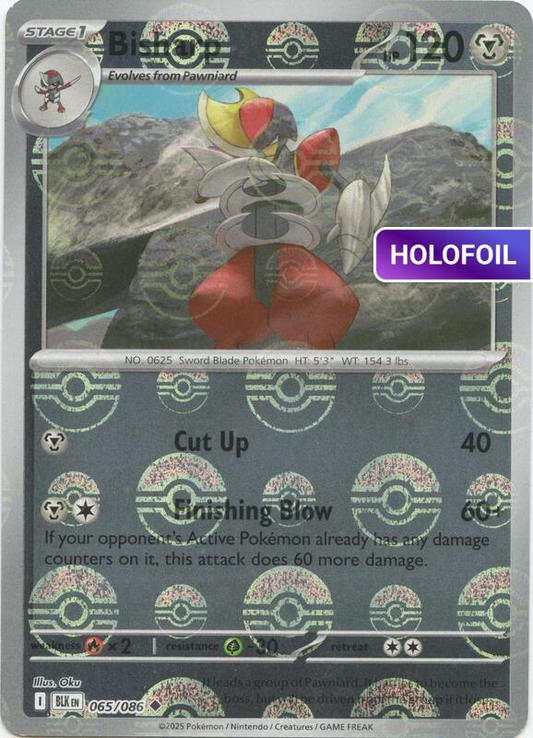 Bisharp (Poke Ball Pattern) (BLK) #065_V3 [EN/H]