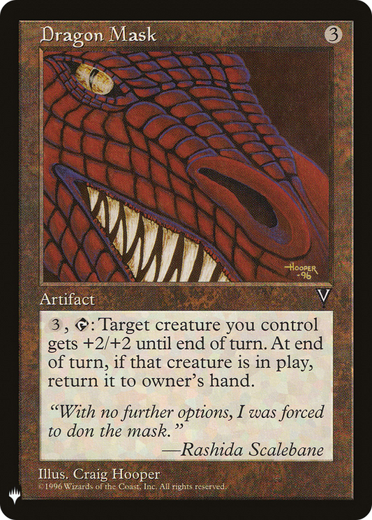 Dragon Mask (PLST) #VIS-144 [EN/N] s/o