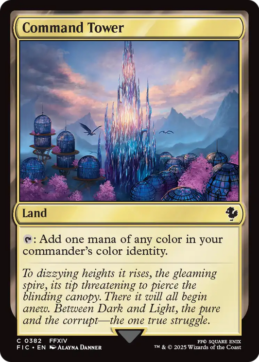 Command Tower (FIC) #382 [EN/N]