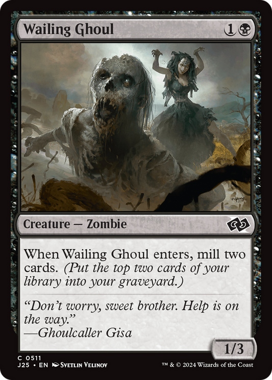 Wailing Ghoul (J25) #511 [EN/N]