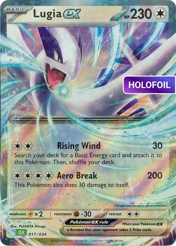 Lugia ex (TCGC) #017_V1 [EN/H]