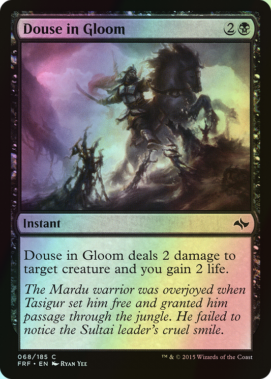 Douse in Gloom (FRF) #68 [EN/F]