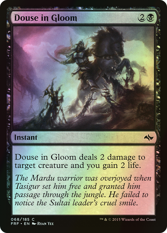 Douse in Gloom (FRF) #68 [EN/F]