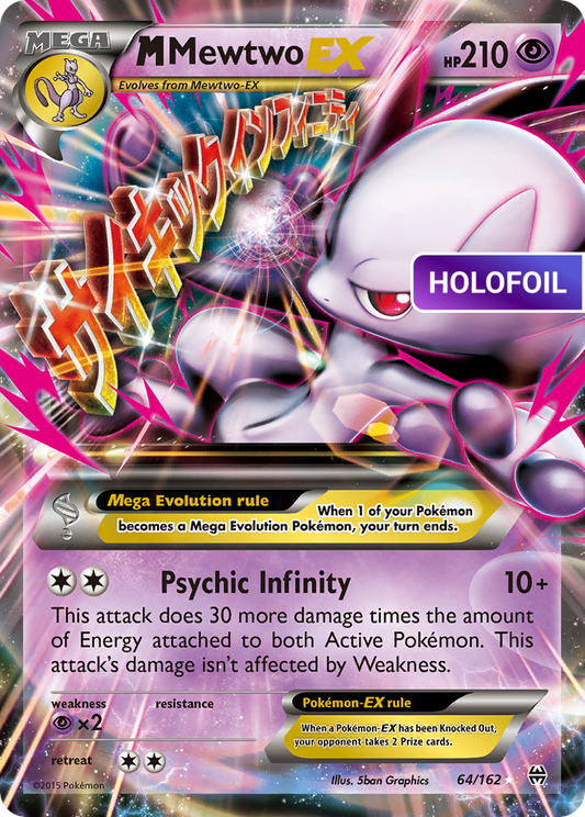 M Mewtwo EX (64) (BKT) #64 [EN/H]