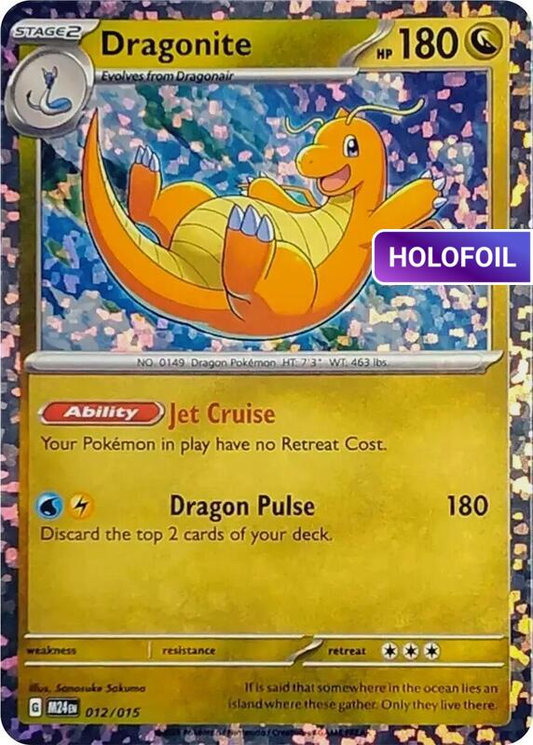 Dragonite (M24) #012 [EN/H]