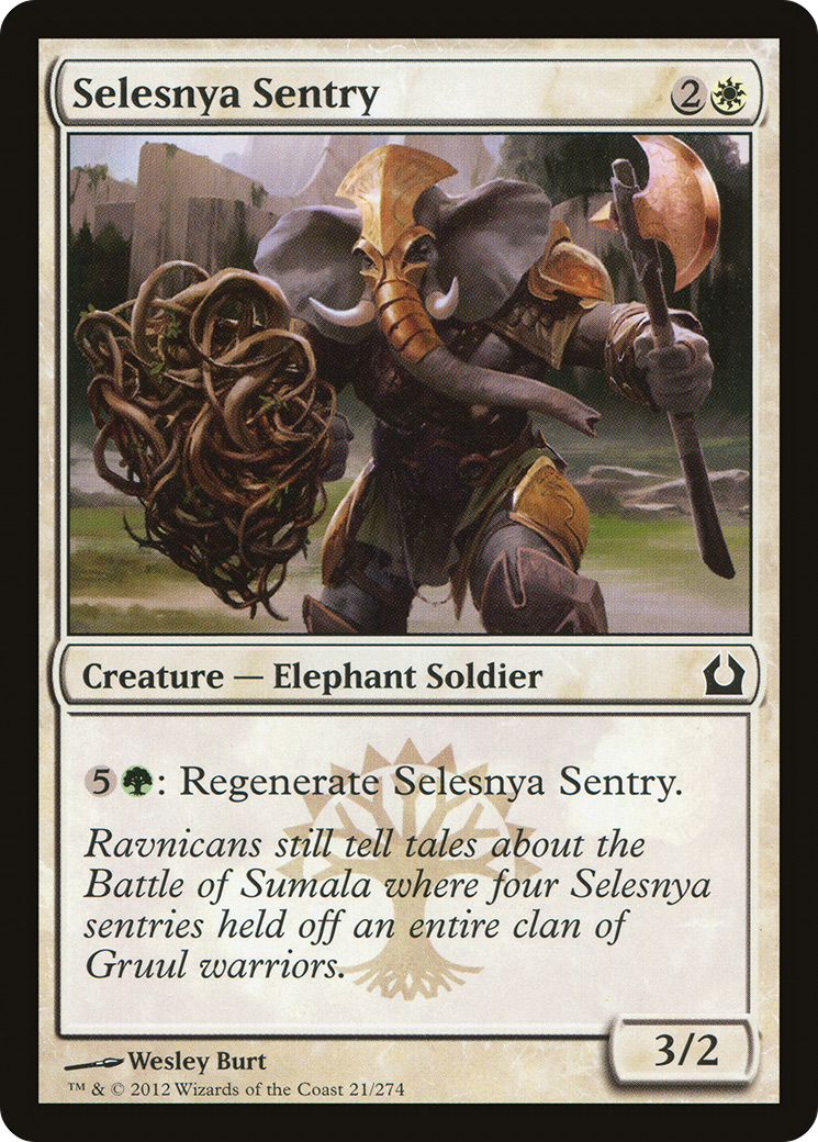 Selesnya Sentry (RTR) #21 [EN/N]