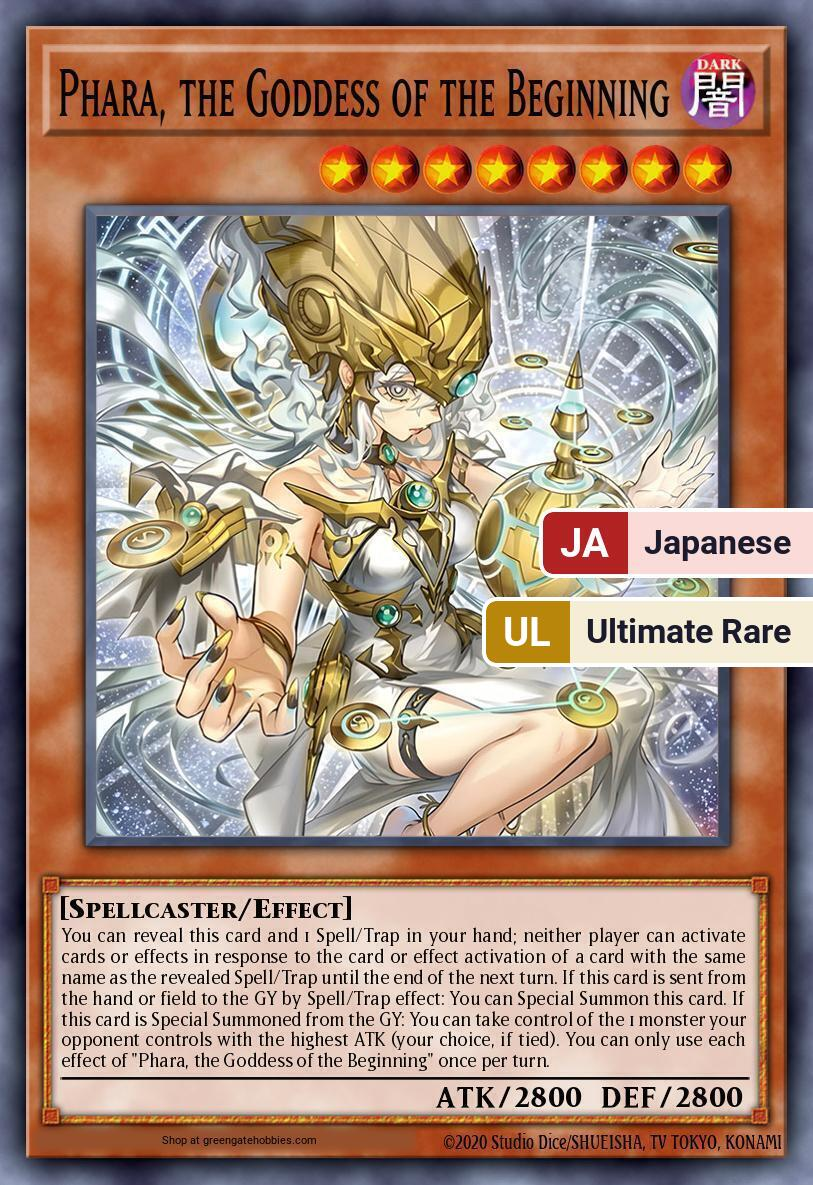 Phara, the Goddess of the Beginning (CORI) #CORI-JP022 [JA/UL]