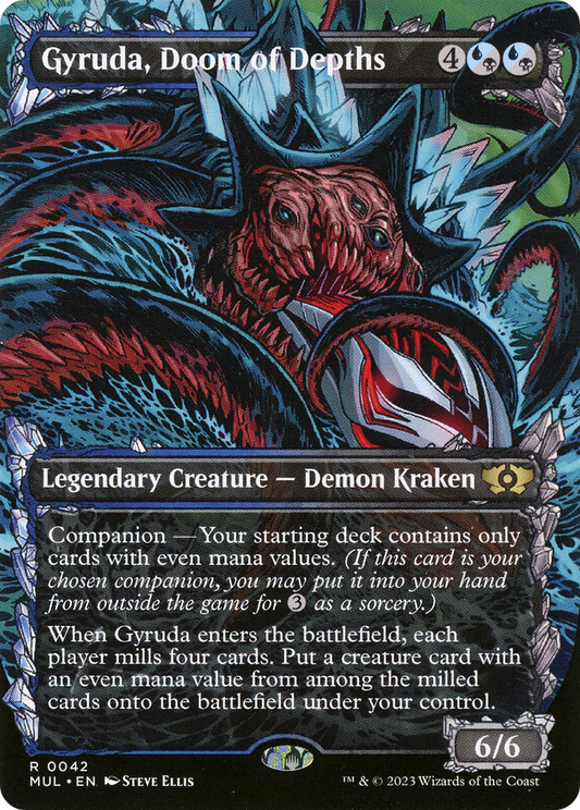 Gyruda, Doom of Depths (MUL) #42 [EN/N]
