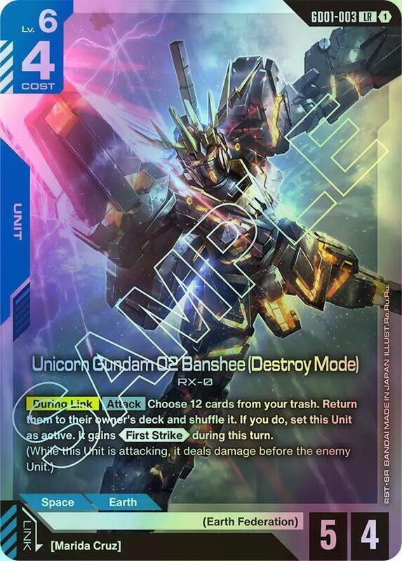 Unicorn Gundam 02 Banshee (Destroy Mode) (GD01) #GD01-003 [JA/F]