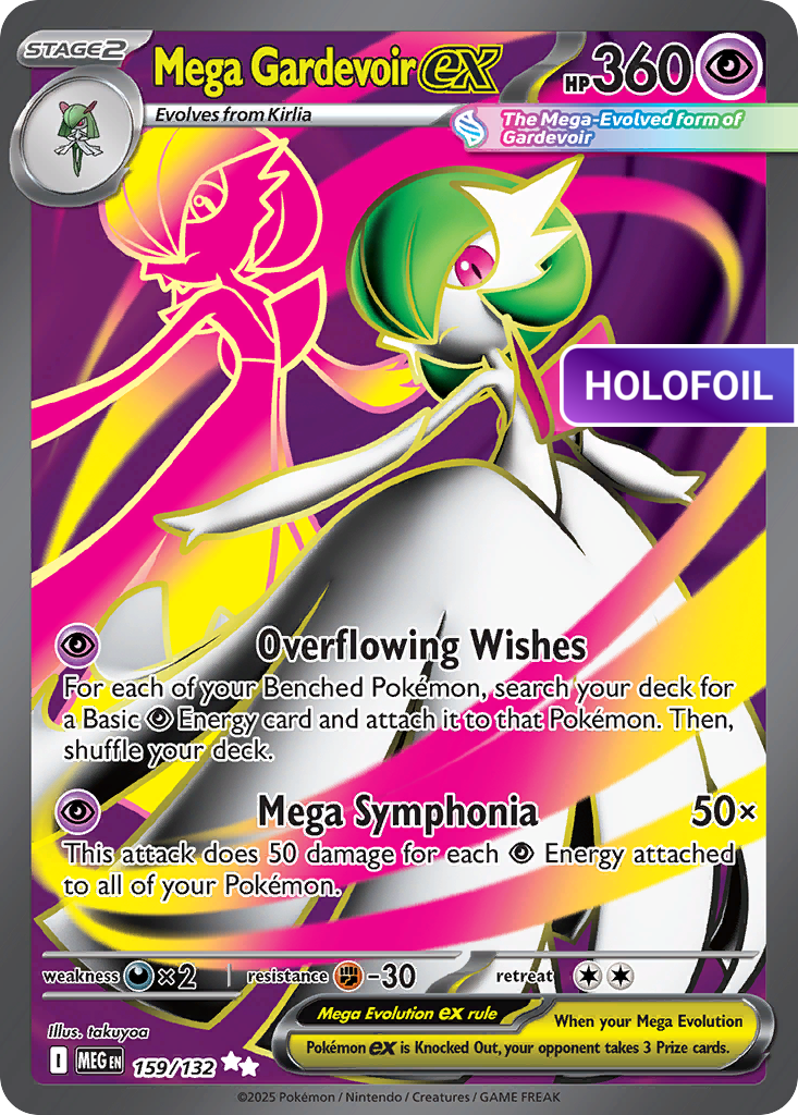 Mega Gardevoir ex (MEG) #159 [EN/H]