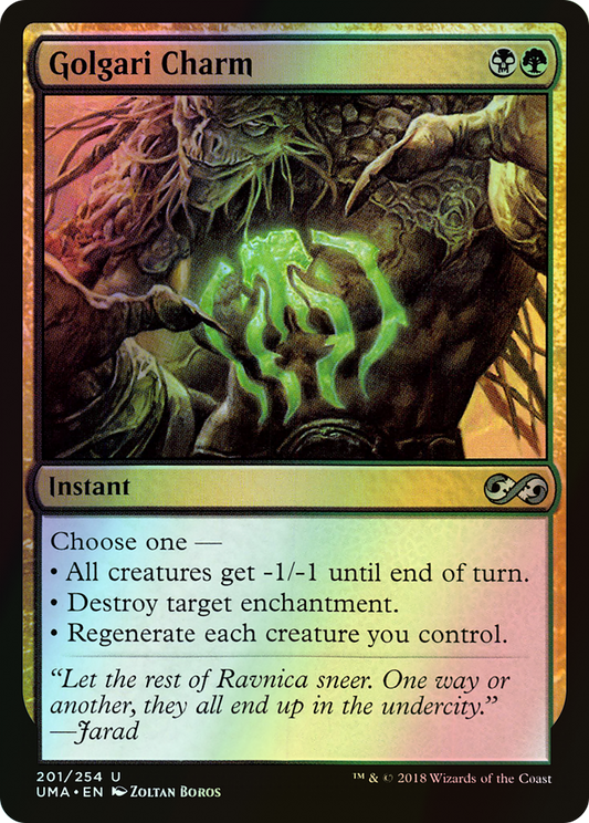 Golgari Charm (UMA) #201 [EN/F]