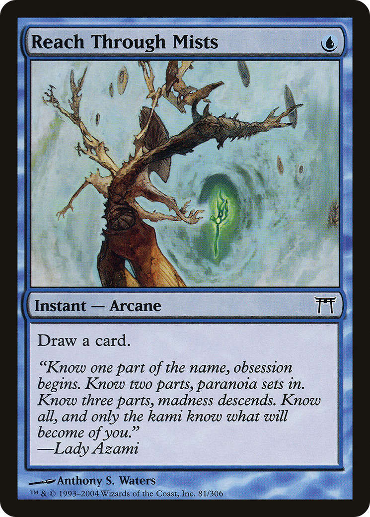 Reach Through Mists (CHK) #81 [EN/N] s/o