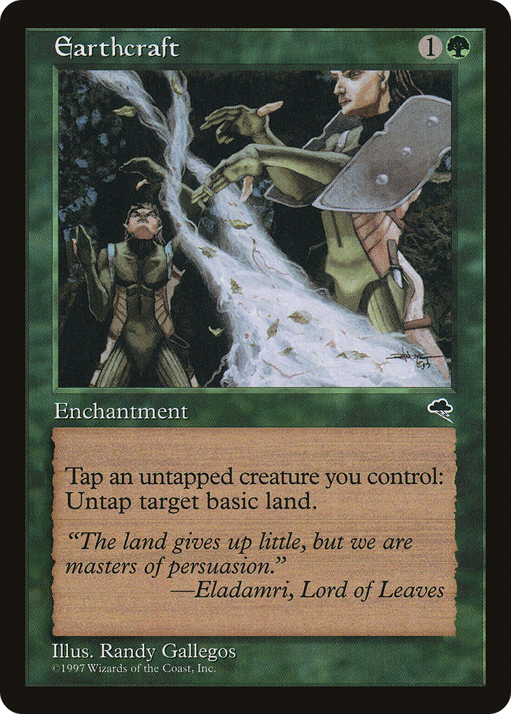 Earthcraft (TMP) #222 [EN/N] s/o