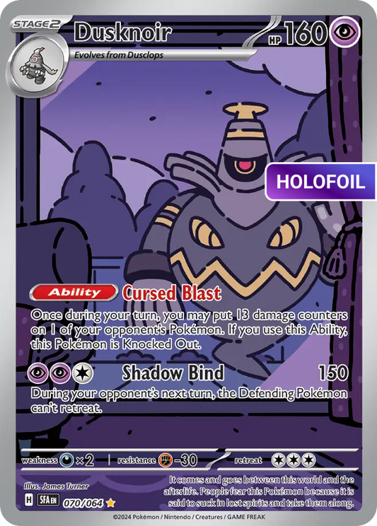 Dusknoir - 070/064 (SFA) #070 [EN/H]