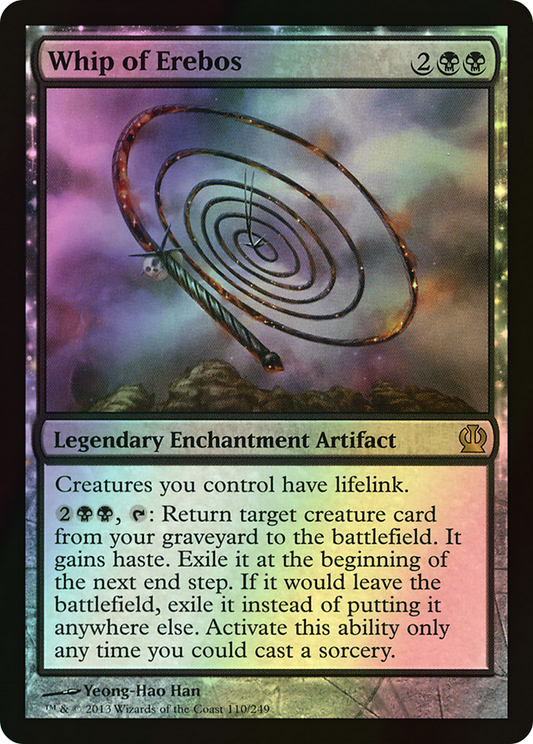 Whip of Erebos (THS) #110 [EN/F]