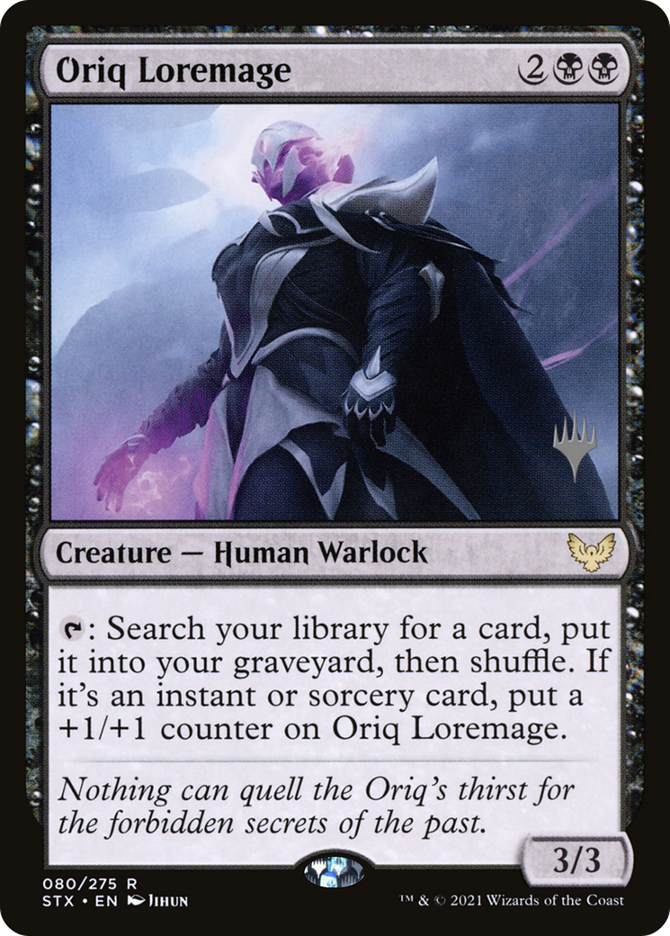 Oriq Loremage (PSTX) #80p [EN/N] s/o