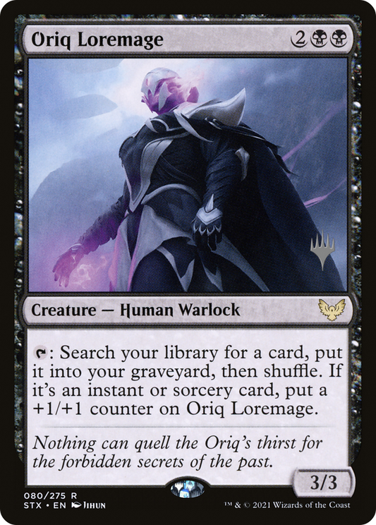 Oriq Loremage (PSTX) #80p [EN/N] s/o