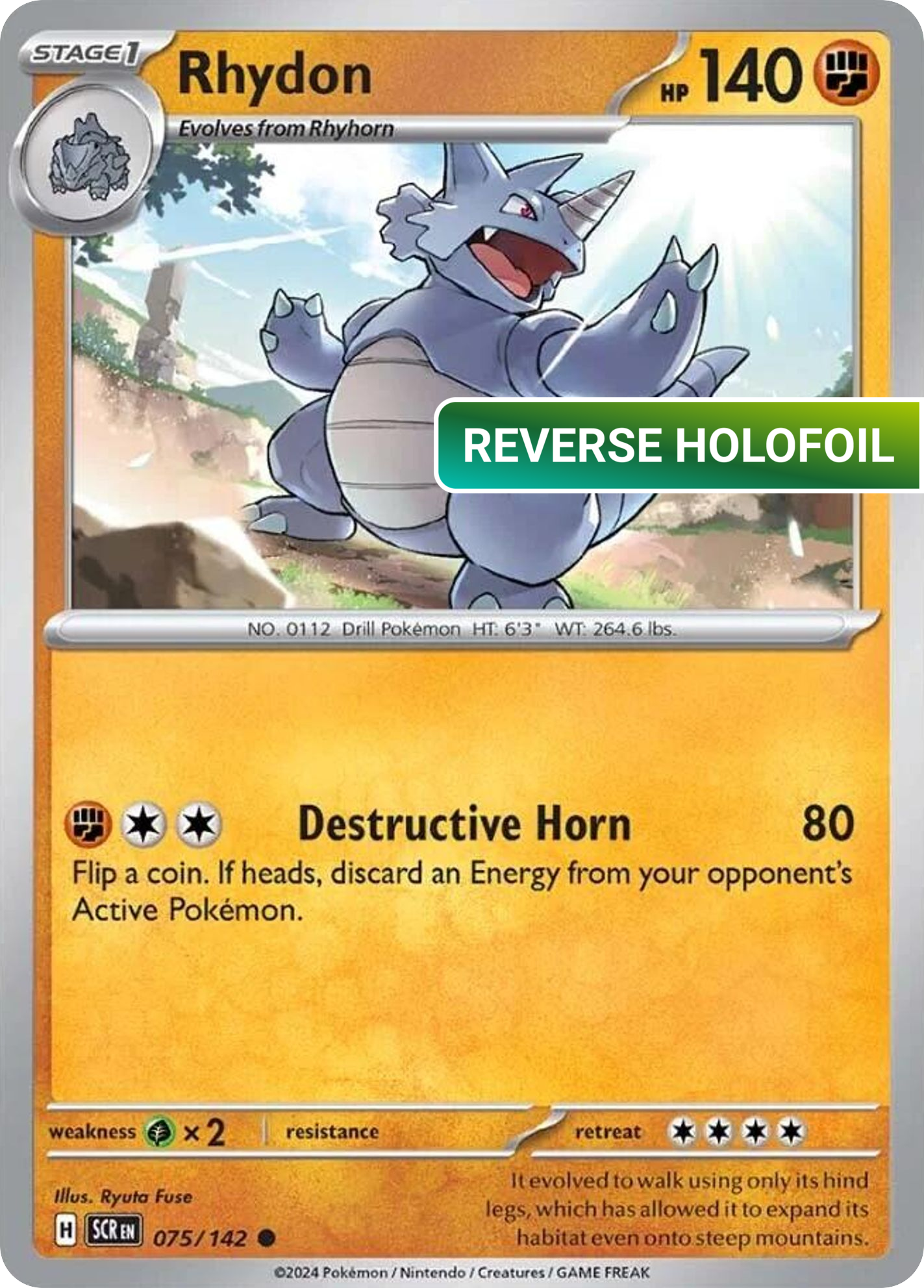 Rhydon (SCR) #75 [EN/R] s/o