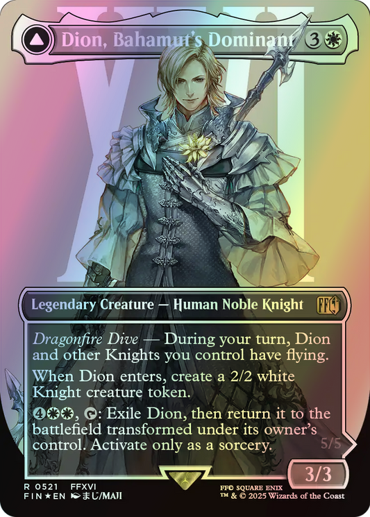 Dion, Bahamut's Dominant // Bahamut, Warden of Light - Surge Foil (FIN) #521 [EN/F] s/o