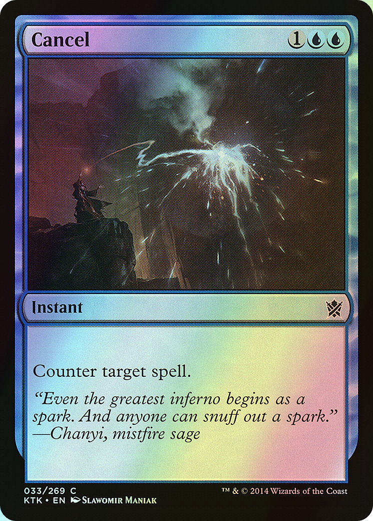 Cancel (KTK) #33 [EN/F]