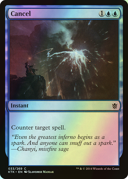 Cancel (KTK) #33 [EN/F]