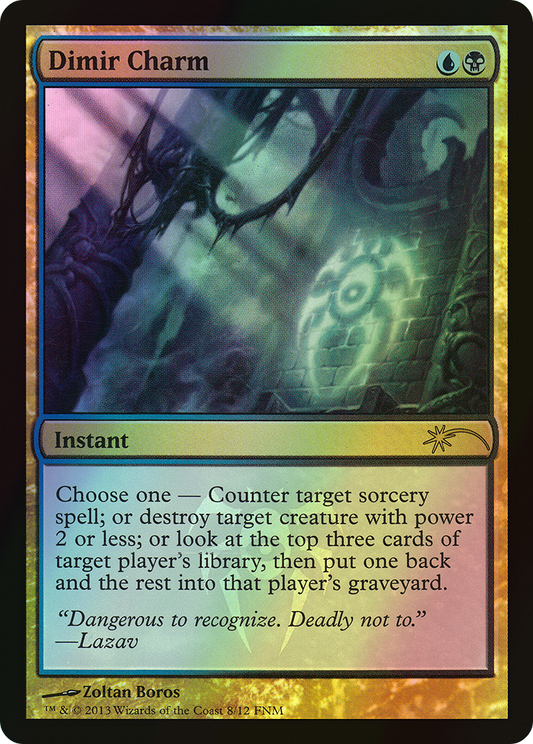 Dimir Charm (F13) #8 [EN/F]